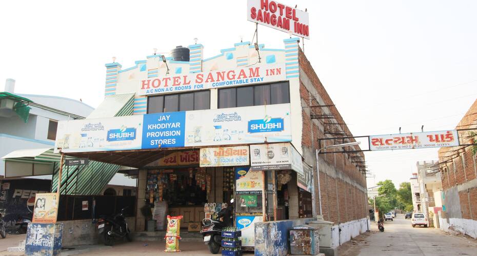 Hotel Sangam In, Ahmedabad 1